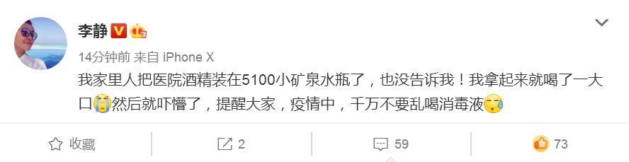 涓绘寔浜烘潕闈欏摥浜嗙幇鍦哄畬鏁寸増,涓绘寔浜烘潕闈欑敤閰掔簿鐑т激