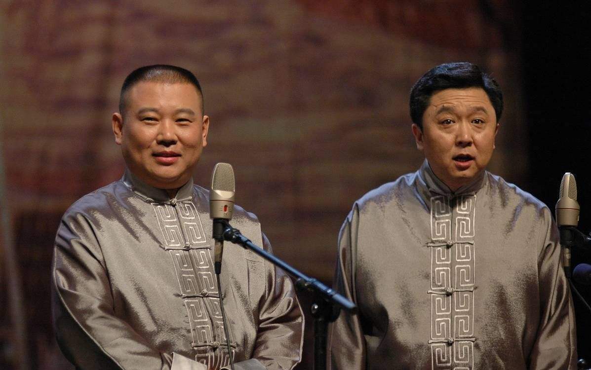 于谦谈玩物不丧志,郭德纲于谦相声圈