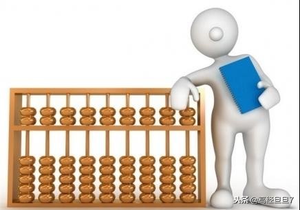 一般纳税人销售增值税如何入账,增值税销售额的确认依据