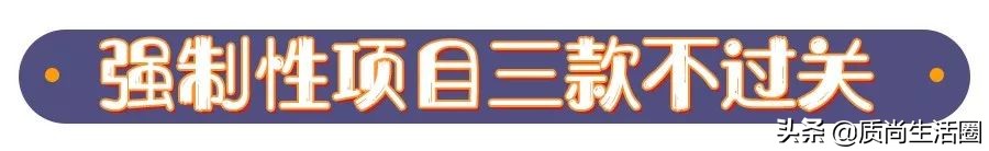 儿童推车购买攻略,囤货攻略