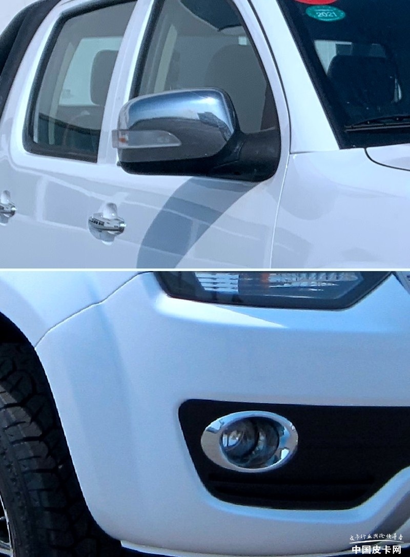 牛群来袭黄海多款车型工信部过审