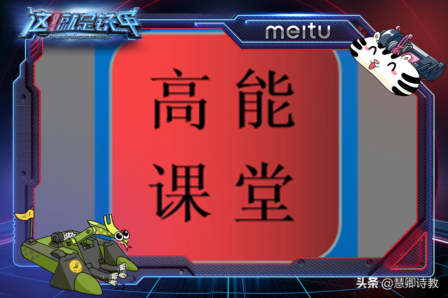 三上语文第八单元知识点,三上语文必背知识点大全