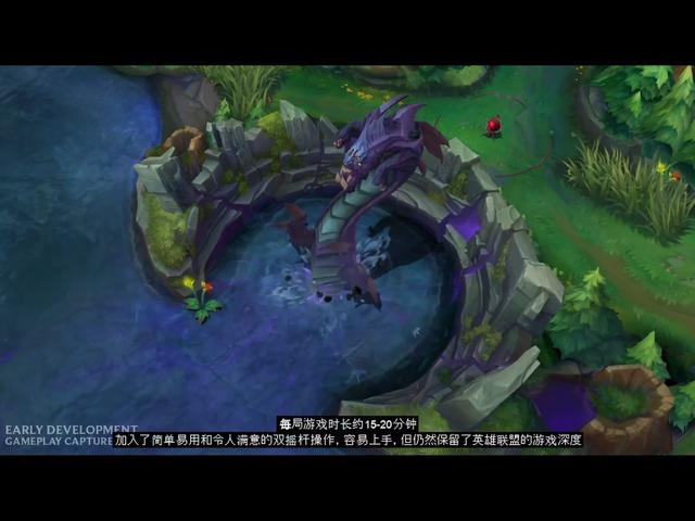 英雄联盟手游什么时候有无限火力,英雄联盟手游新赛季无限火力最新