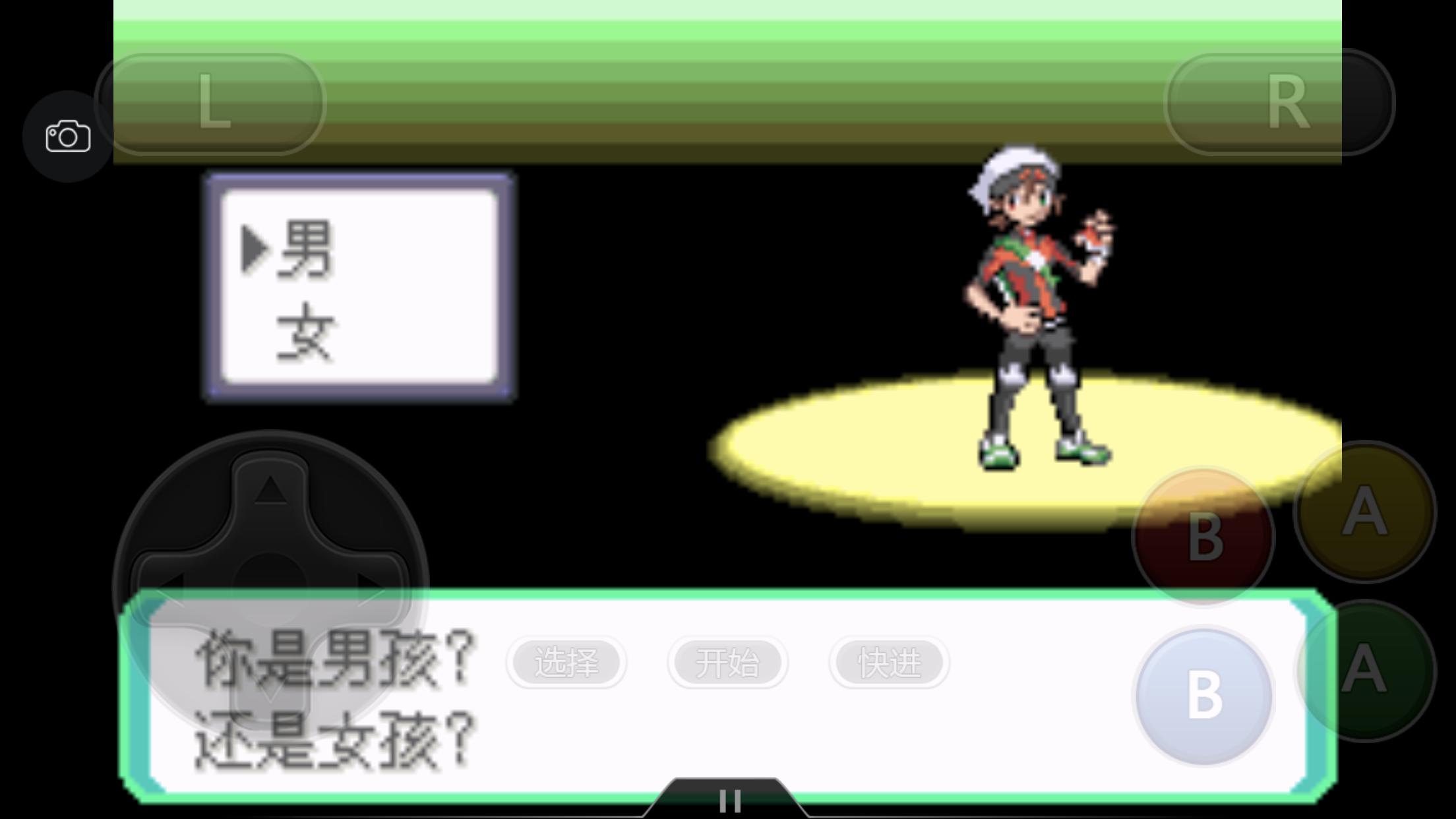 究极绿宝石5.4地狱难度一周目攻略,究极绿宝石5.4一周目剧情详细介绍