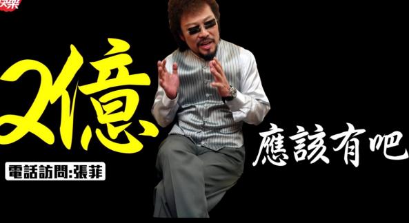 费贞绫人生经历,费贞绫出家视频