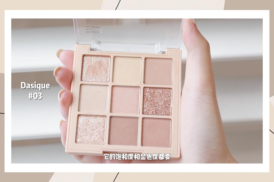 眼影一盘全搞定推荐,没用过的彩妆好物