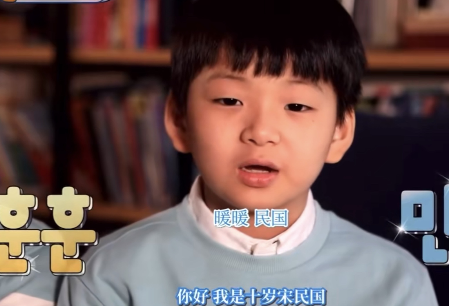 退圈读书、捞快钱、疑似“秃顶”，“表情包”萌娃现状大不同