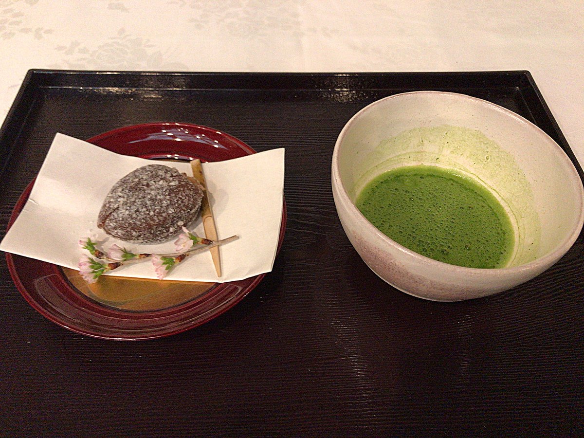 第43期棋圣战第5局山下敬吾vs井山裕太