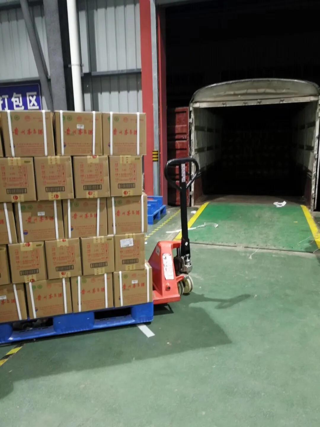 茅台酒购买渠道2021年,在仁怀茅台酒购买渠道