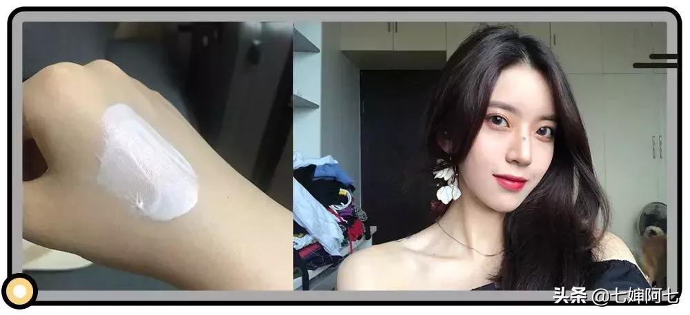 没做这一步，难怪你的妆没别人好看