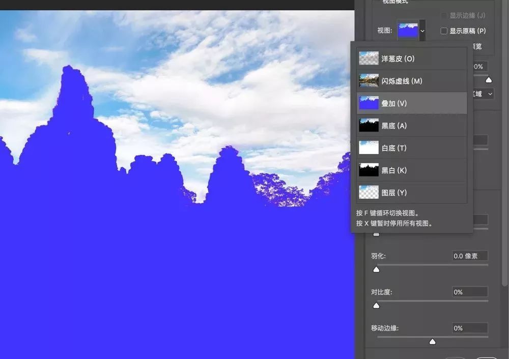 ps如何快速抠出人物,ps如何快速填充颜色