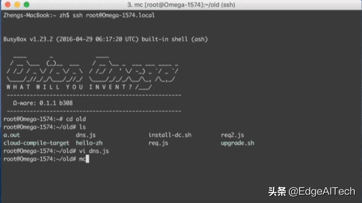 从OnionOmega2想到：EdgeComputing是物联网的下一个战场吗
