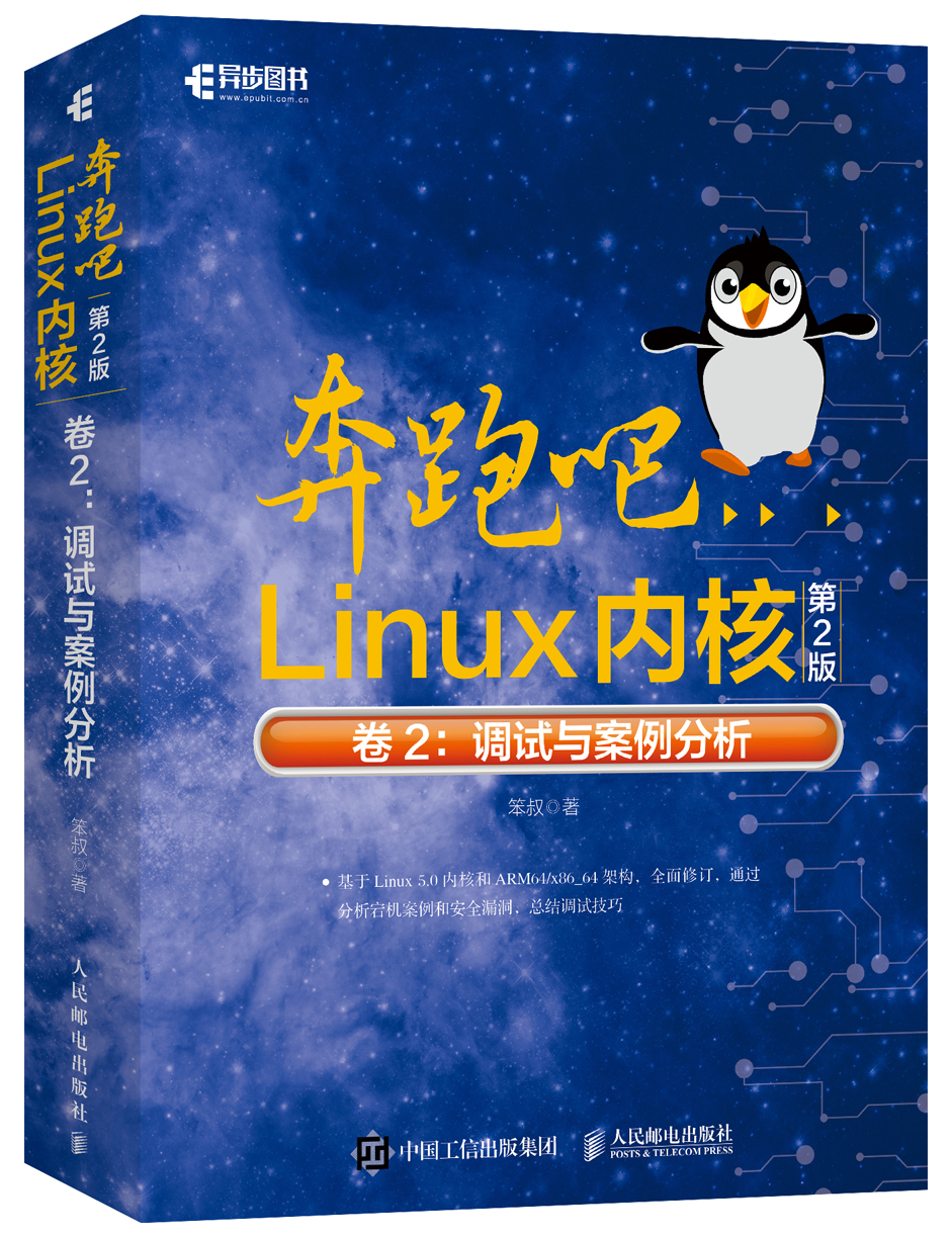 3月程序员新书8本！每一本都值得期待！人工智能4本，经典2本