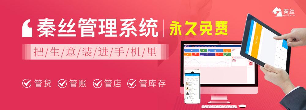 企业微信发消息被封禁怎么办,微信出新规这些行为被永久封号