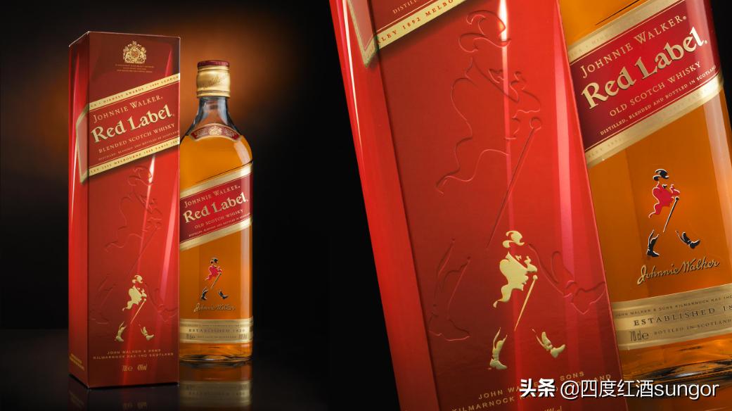 尊尼获加红牌红方威士忌,尊尼获加威士忌红方黑方区别