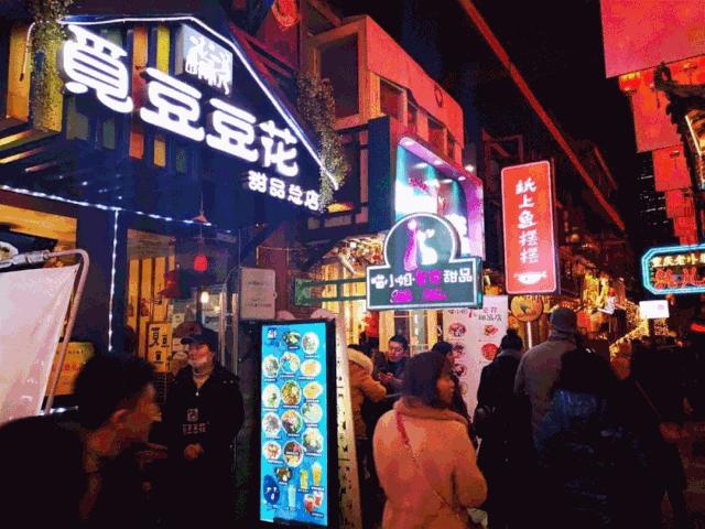 成都夜环线好玩的地方,成都四天三夜小环线