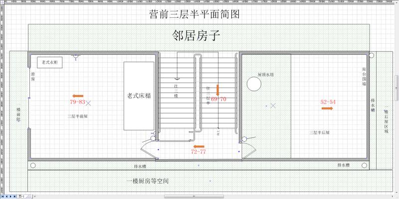 华硕路由器ax3000m深度评测,华硕ax3000路由器使用感受
