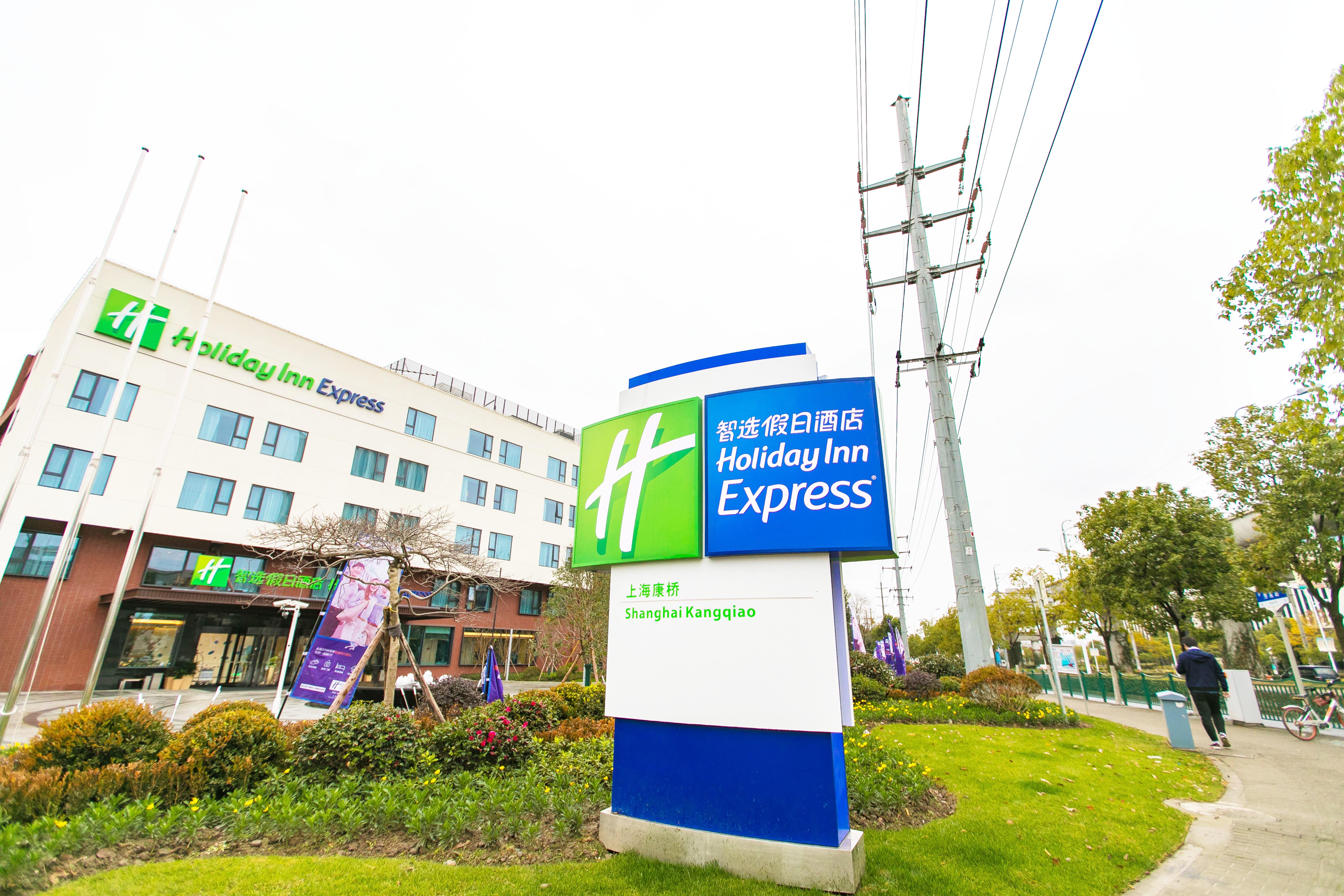 去上海迪士尼住哪儿性价比高,上海迪士尼住宿游玩攻略