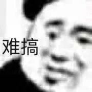 已有上万人中招？官方紧急提醒