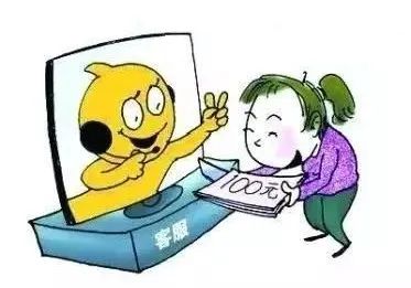 50元会员卡是真是假 (低价会员卡套路)