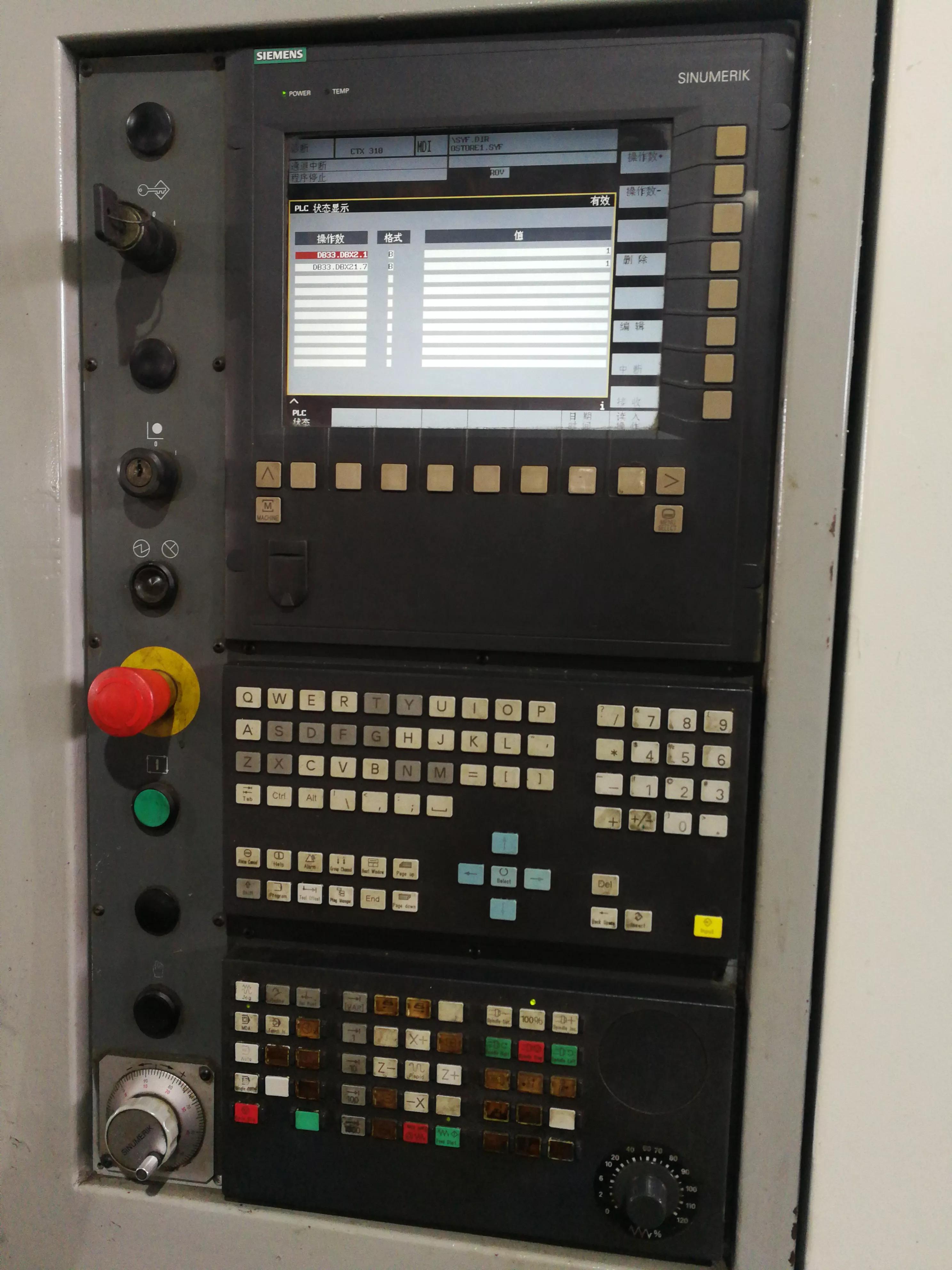 840d是什么,840dsl基础入门