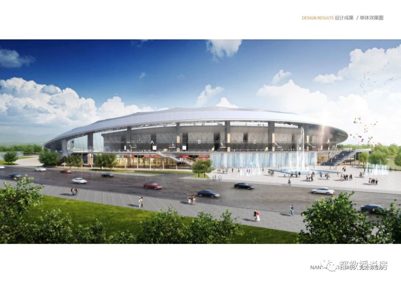 南安体育片区规划图,南安新项目投资建设