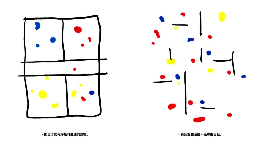 SIDW·魔都｜沪上设计名媛的新画像