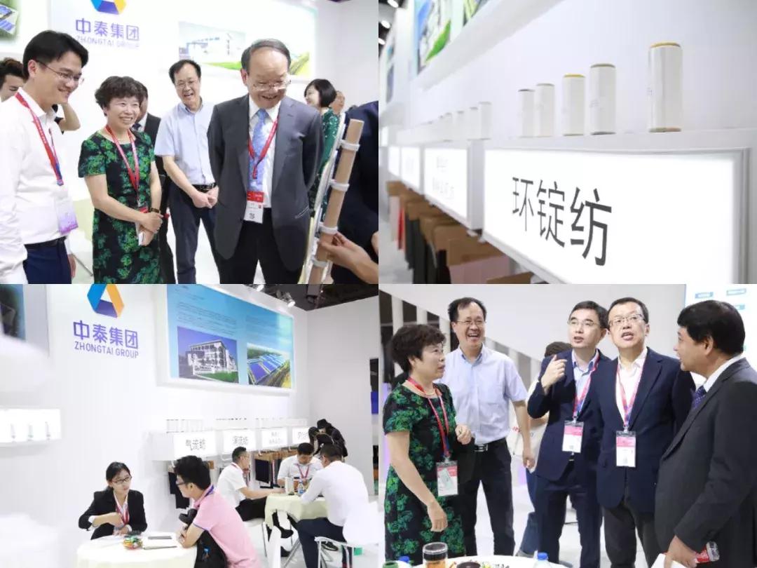 新疆富丽震纶,新疆富丽震纶纺织有限公司