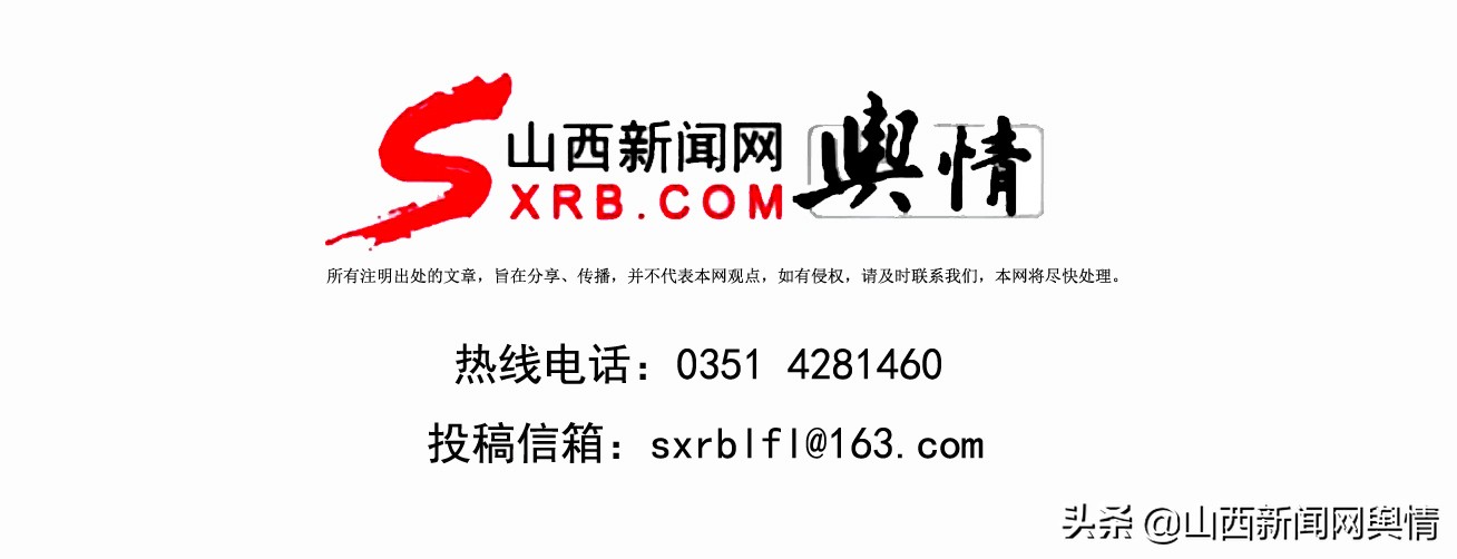 省生态环境厅、省商务厅扫黑除恶专项斗争督导整改成效综述