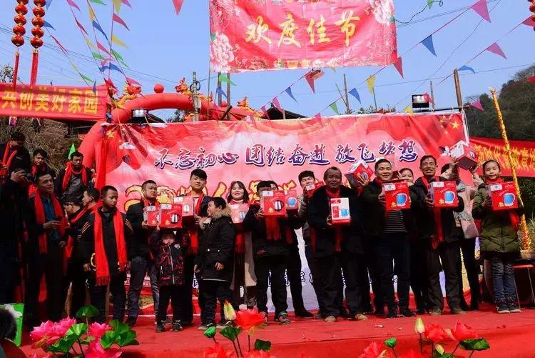 杨氏宗亲大团聚,杨氏宗亲联欢晚会完整视频