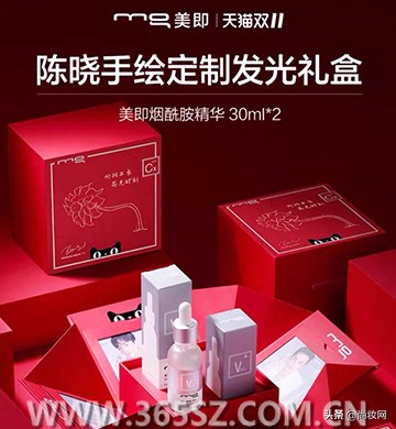 双11活动今日新款推荐,双11各品牌的优惠力度