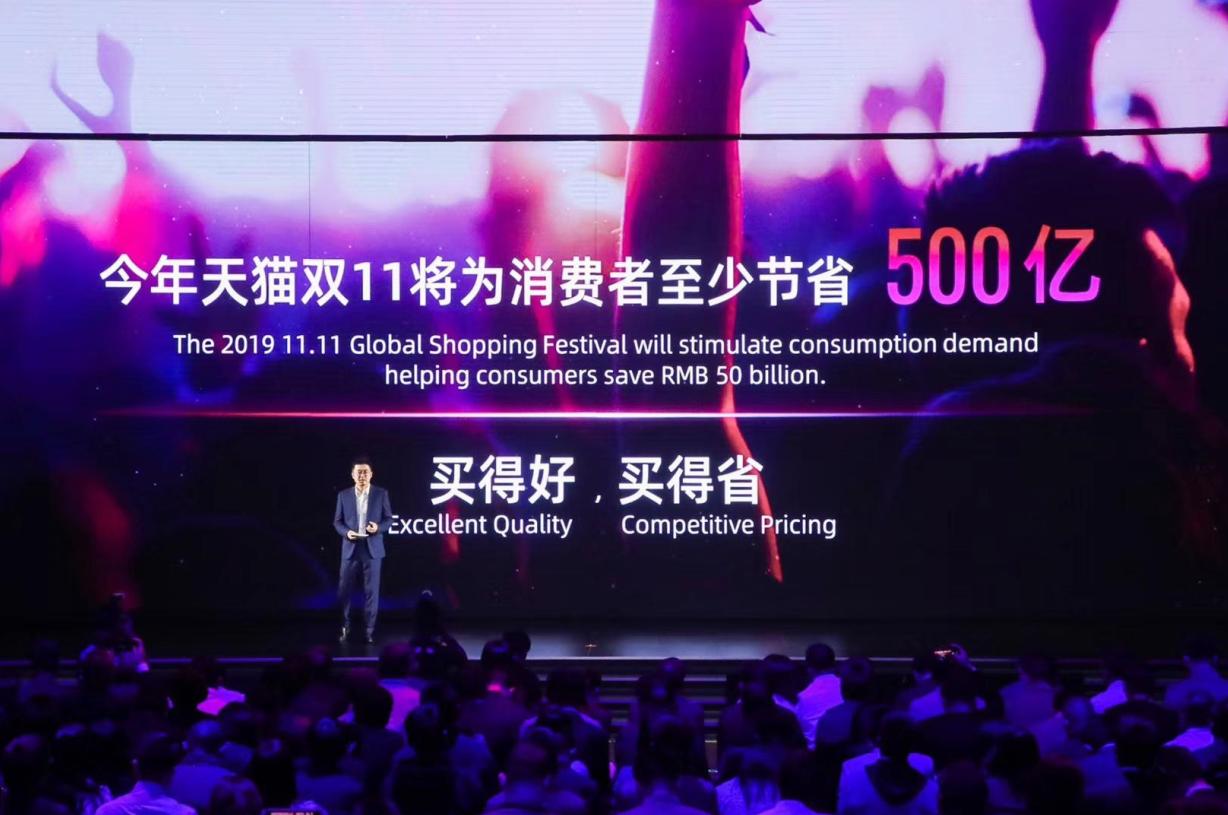 网友偷藏天猫双11剁手秘籍被闺蜜发现，塑料姐妹花当场翻脸