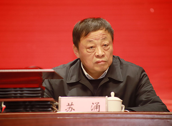 质量建设年总结表彰大会,诚信建设一季度工作完成情况通报