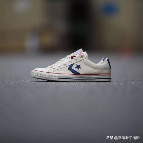 匡威是不是只知道1970s？那你可就是孤陋寡闻了