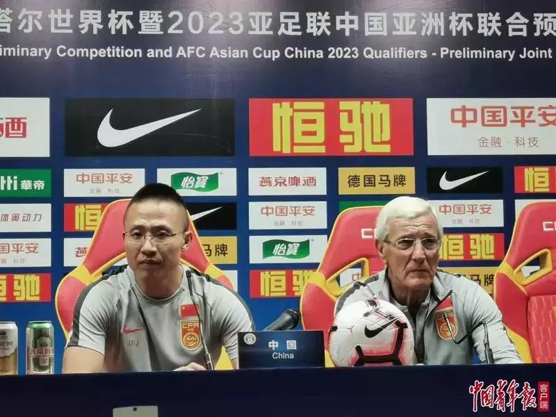 中国足球球迷超燃瞬间全场欢呼,国足进球球迷沸腾超燃剪辑