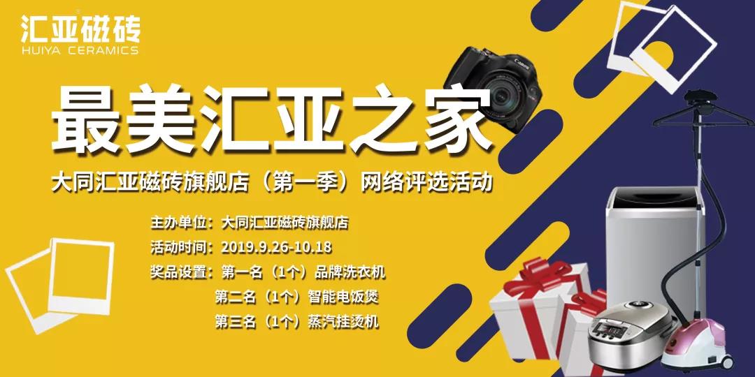 回馈老客户升级流量套餐,回馈老客户视频
