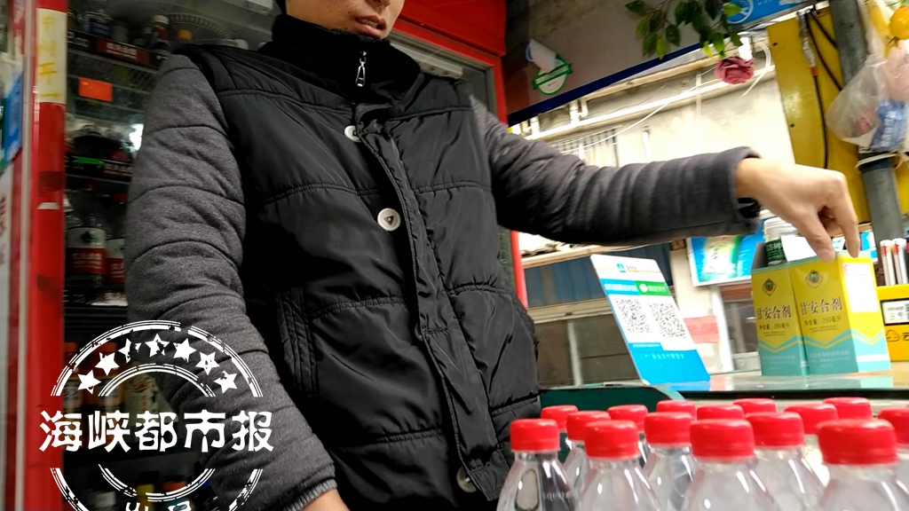 绂忓窞鍖婚櫌绁炶嵂,绂忓窞鑲虹鍖婚櫌闀囧挸绁炶嵂