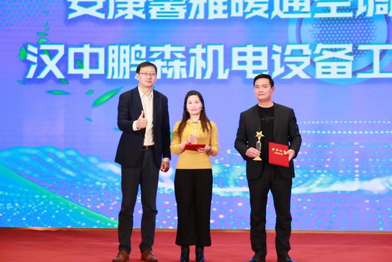 三星中央空调西安店,三星中央空调西北区