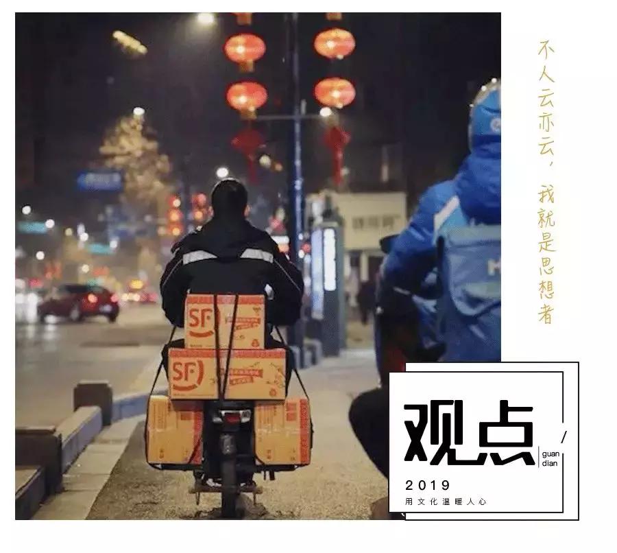 中国给外国寄快递一般需要多久,中国有多好