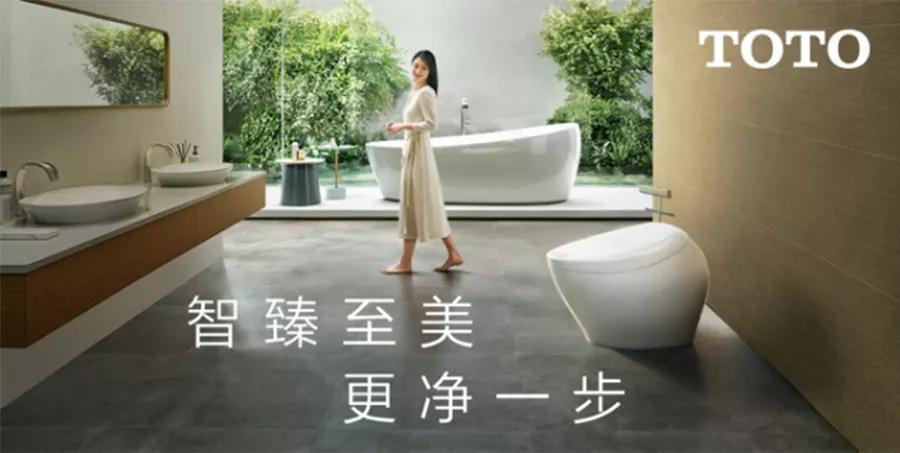 卫浴产品质量问题,世界卫浴品牌排行