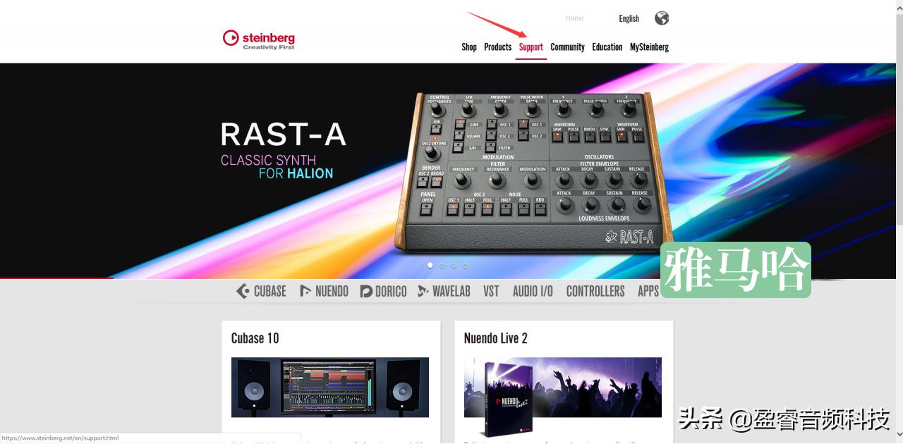 声卡驱动怎么安装到扬声器,雅马哈声卡ur22c声卡驱动安装教程