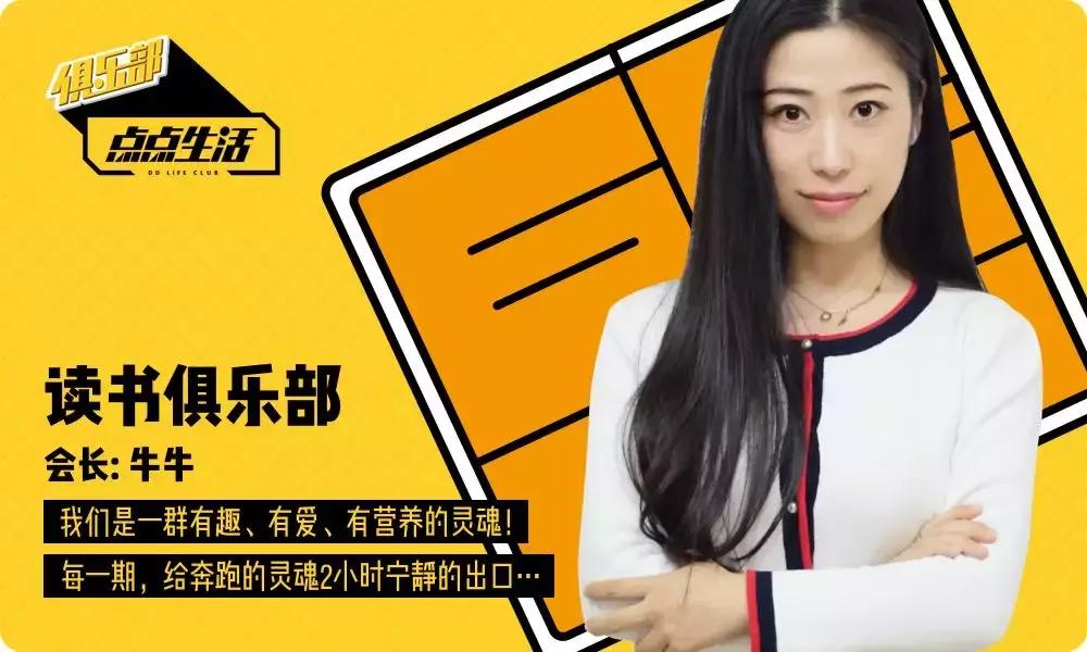 比较有趣的公司,特别有趣的公司