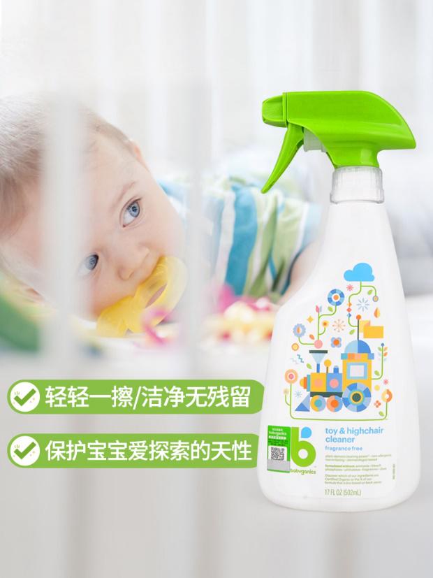 明星妈妈推荐宝宝钙铁锌,明星妈妈看重儿子感情