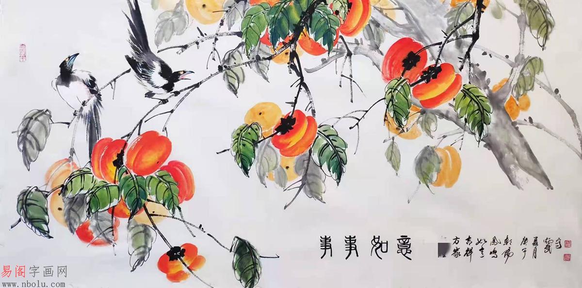 事事如意柿子壁纸可爱国画,事事如意国画中的柿子画法