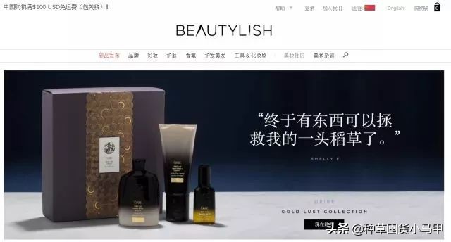 怎样才能看出来代购是真是假,警惕虚假代购骗局