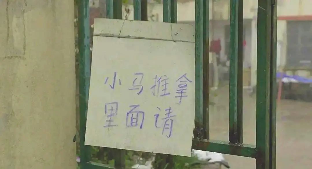 按摩店里，大叫的都是95后