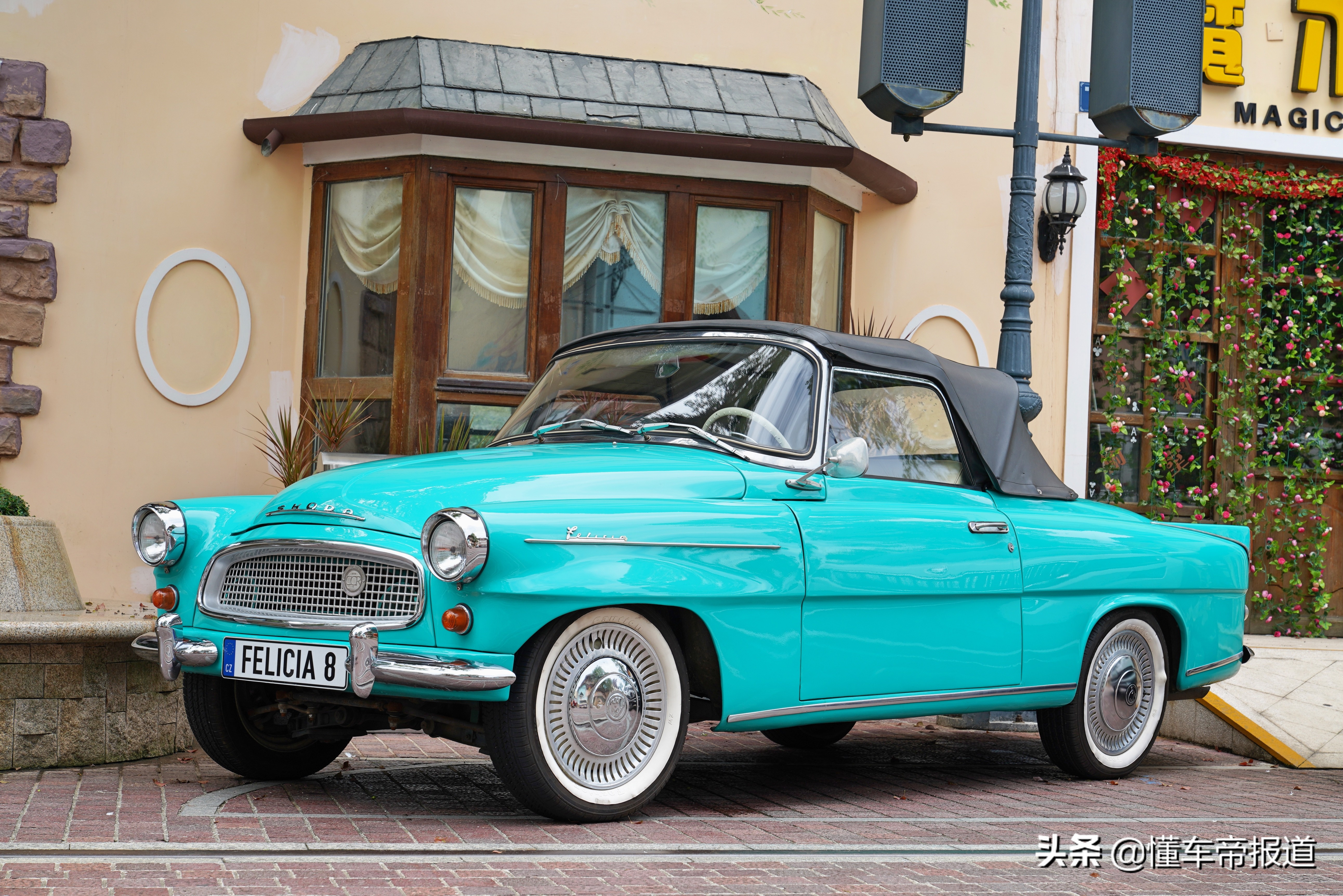 斯柯达老爷车,斯柯达老款经典车