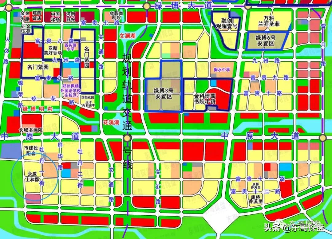 郑东新区哪个楼盘值得买,郑东新区小区排行榜