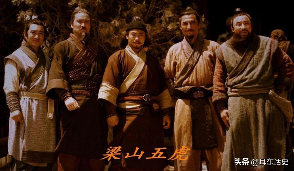 此好汉打了一辈子胜仗，秦明自叹不如，奈何智商掉线，死得窝囊