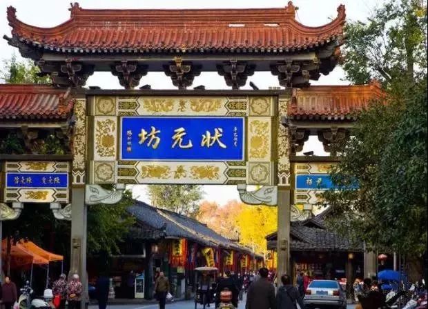 阆中古城真实体验,第一次来阆中古城